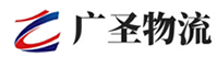 深圳到景县物流公司